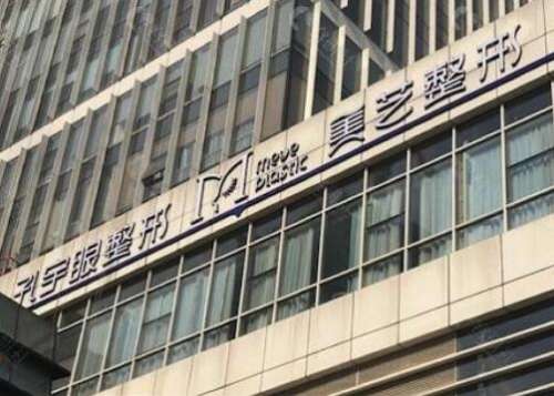 孔宇眼修复到底做的好不好?技术怎么样?眼修复案例分析