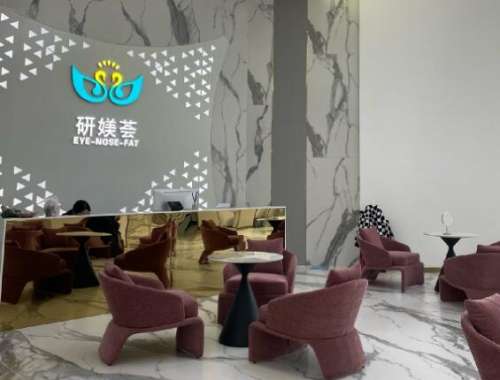 潘贰双眼皮修复案例分析