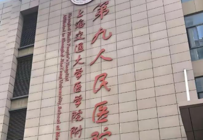 刘清做植发手术咋样？擅长瘢痕植发、眉毛艺术种植，风格细腻_经验老道！