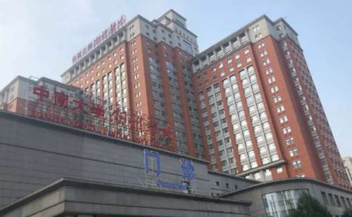 中南大学湘雅医院赵爽玻尿酸填充脸部案例曝光&费用大概在6000元到30000元左右