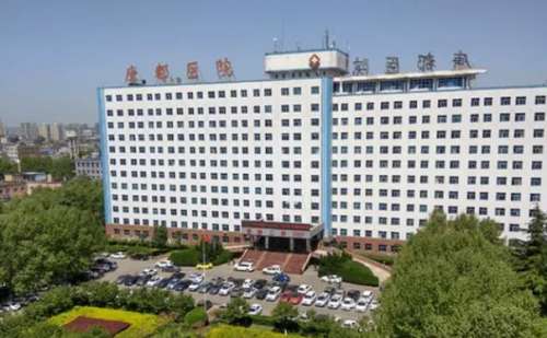 空军军医大学唐都医院曹瑾祛眼袋技术怎么样?价格大概在5000元起