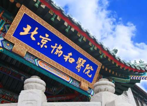黄渭清医生口碑怎么样?医生个人简介+双眼皮案例分析