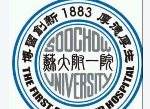 苏州隆胸修复需要多少钱？价格价目表及隆胸科普公布