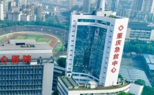 重庆市急救医疗中心李伟脂肪填充收费标准?技术测评_价格