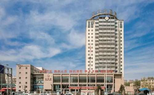 战略支援部队特色医学中心米霞玻尿酸塑形技术怎么样?价格多少|价目一览表