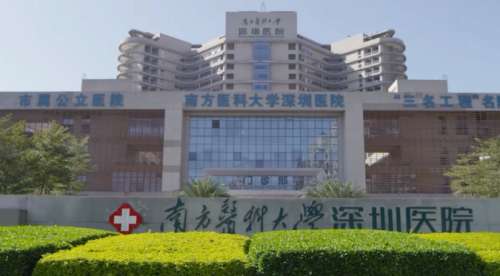 南方医科大学深圳医院口腔科哪个医生好点？隋文、朱宏实力突出