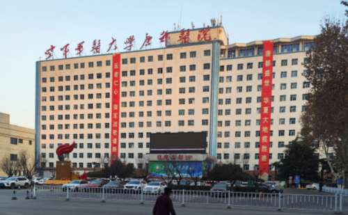 空军军医大学唐都医院孙超锋去除皱纹技术怎么样?费用3千元起步