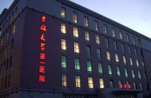 长春吉大一院隆鼻哪个医生好？技术不错，整友好评多