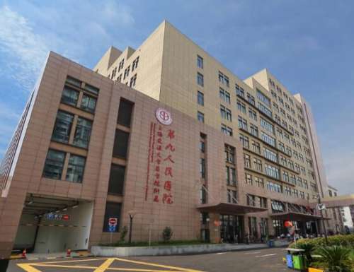 九院魏娴是主任医师么?价格贵吗?医生介绍+眼整形案例