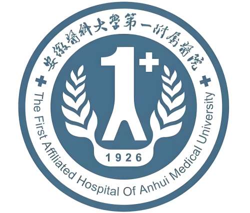 安徽医科大学第一带属医院正畸价格解析，矫正前这些带加价格要注意