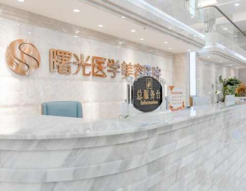 广州曙光程鹏主任口碑怎么样?技术点评+鼻修复案例分析