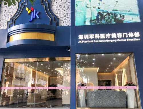 刘月更丰胸技术怎么样?实力点评、坐诊医院、假体隆胸案例分析