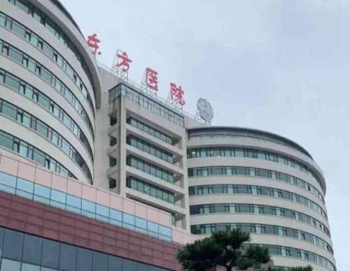 钱玉鑫双眼皮做的怎么样?医生介绍、坐诊医院、技术特色测评