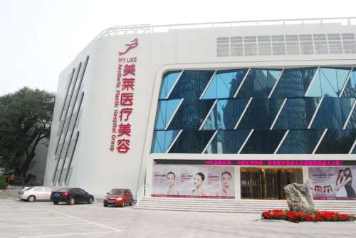 北京美莱整形医院价格表刷新，做鼻子9k元起\做胸1.9w元起，含医生名单