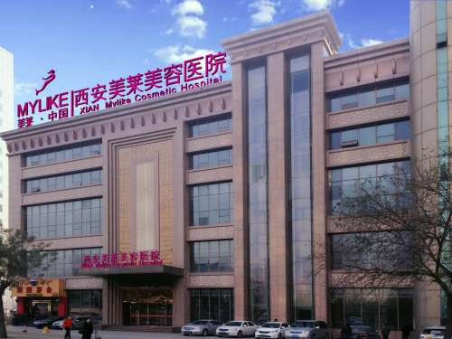 2026西安美莱整形医院打塑妍萃多少钱？单支1.2w元起，全脸10w+