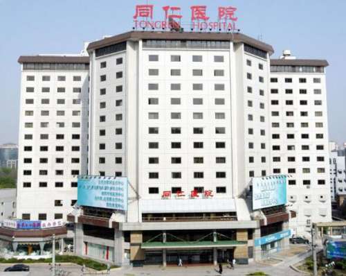陈涛和李冬梅哪个做双眼皮好?技术实力对比展示