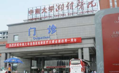 中南大学湘雅医院谭骛远埋线双眼皮技术怎么样?价格一览表