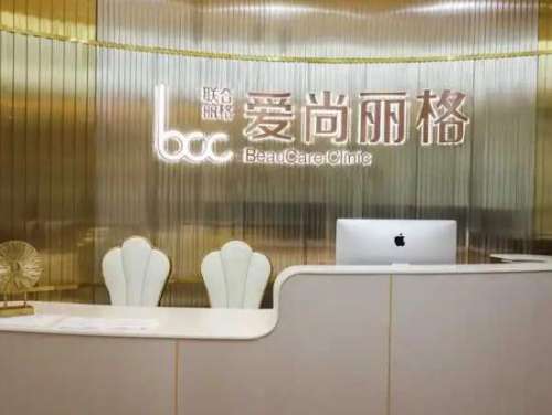 杜园园双眼皮修复案例，改善瑕疵，重获美丽眼眸