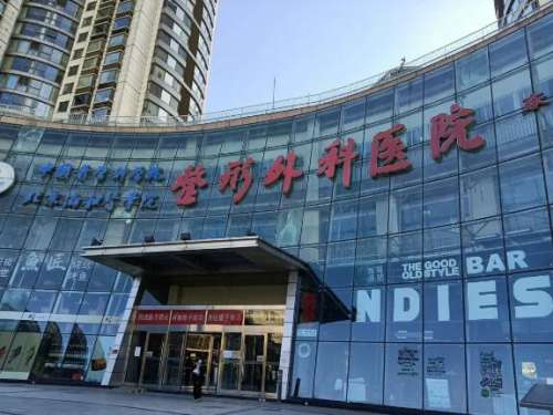 侯典举口碑怎么样?医生医生信息|预约挂号方式|拉皮案例分析