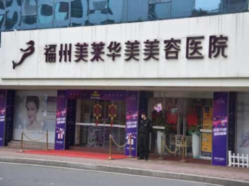 福州吴正思双眼皮怎么样?技术好不好?双眼皮案例