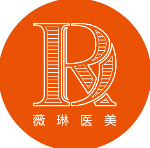 北京薇琳医美玻尿酸价格多少？低至3k起，收费详情分析