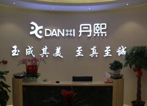 罗汇东鼻子修复多少钱?医生技术怎么样?隆鼻修复案例