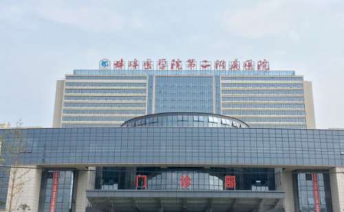 蚌埠医学院第二附属医院杜金玻尿酸丰泪沟技术怎么样?价格一览表+案例点评
