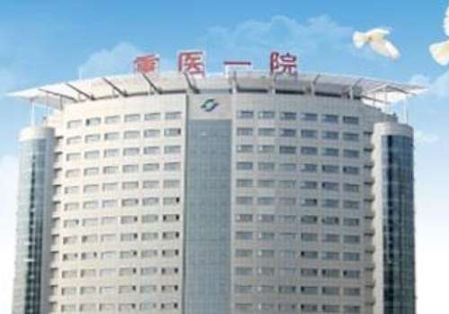 重庆鼻子修复价钱是多少？2万元到10万元，价格避坑指南请收好！