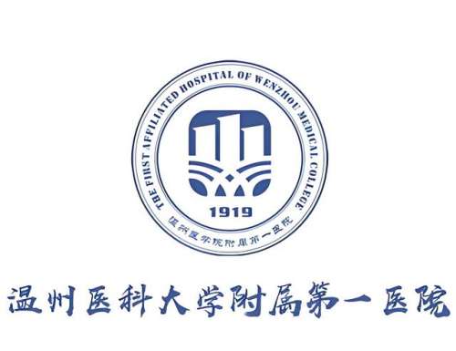温州三甲医院做内切眼袋多少钱啊？价格4800-6000元起，含医院分析