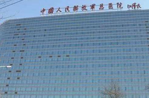 北京双眼皮修复需要多钱？北京公立三甲医院价格大全！