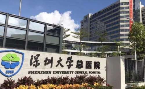 深圳大学总医院柳晓杰去黄褐斑价目一览表?技术特点_价目一览表