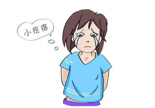 曹永倩点阵激光做得怎么样？满意度很高，山东省立医院主任，案例鉴赏
