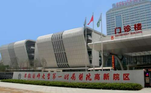 皖南医学院第一附属医院朱唯力隆鼻手术90天案例点评(效果怎么样?技术优势)