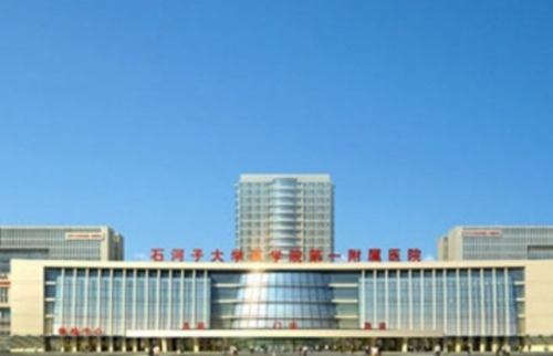 石河子大学医学院第一附属医院熊伟玻尿酸填充下巴怎么样?费用查询?变美案例+技术优势