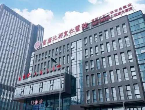 重庆肖林是什么等级?医生资料展示+磨骨案例鉴赏