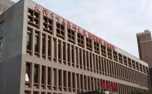 天津市中医药研究院附属医院刘刚皮秒美容祛斑怎么样?案例变化&技术优点&单次费用大概1800元到3000元左右