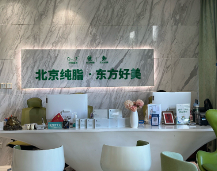北京注射玻尿酸价格差距大吗？各机构收费、医生技术深度解析看这