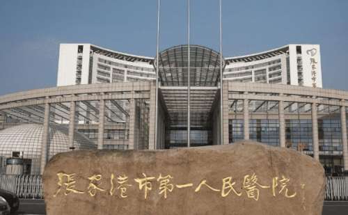 张家港市第一人民医院张东辉v脸手术提升心动案例+技术怎么样?