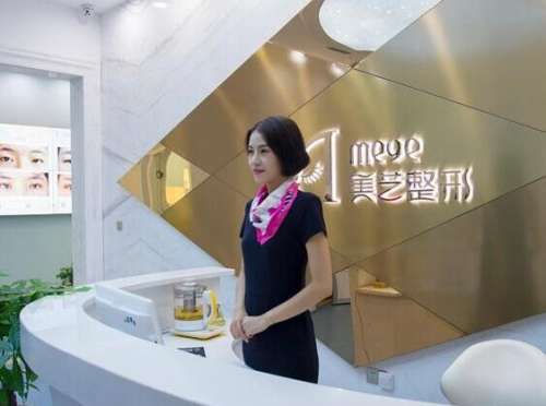 郑州孔宇眼整形怎么样?做的好吗?价格贵吗?医生详细介绍