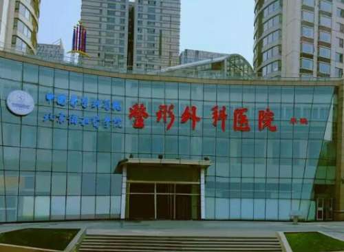 侯典举双眼皮案例分析