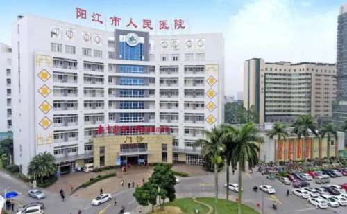 阳江市人民医院陈燕光子嫩肤技术怎么样?费用明细