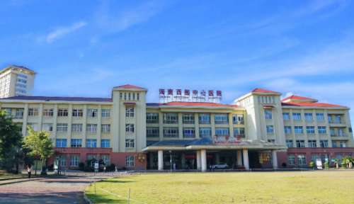 海南西部中心医院孙轶群拉皮整形怎么样?报价多少?心动案例+技术评测
