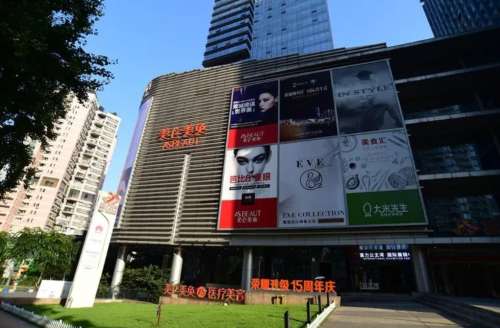 重庆美仑美奂双眼皮修复怎么样?多少钱?实力专家、口碑评价