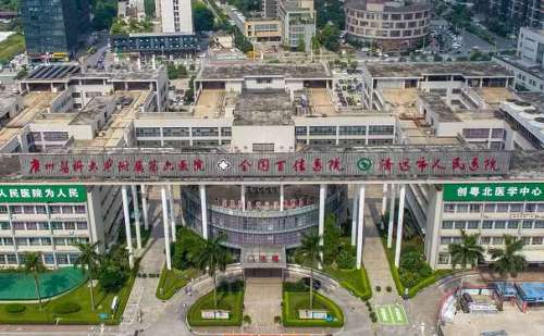 清远市人民医院刘丽忠大腿抽脂技术怎么样?价格区间在1万元到3万元左右
