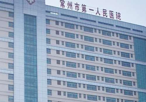 常州近视手术大概多少费用？低至15000元起！附口碑医院top
