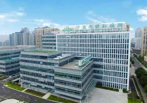 宁波近视手术大概多少费用？2026飞秒手术价格1W+起步！
