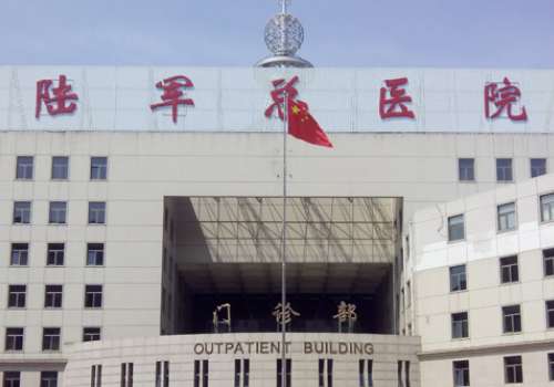 陆军总院眼袋切除手术多少钱？手术费用5000元起、亲测没有隐形消费