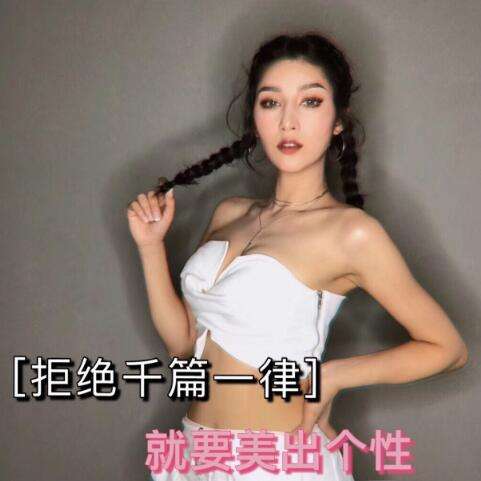 李爱林做鼻子失败修复案例分析