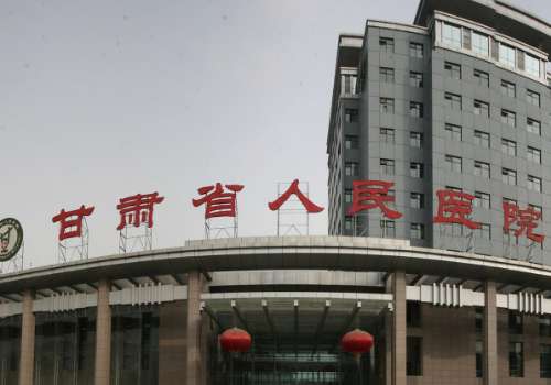 兰州提眉手术需要多少钱？省人民院、兰大二院等口碑大比拼，附价格表