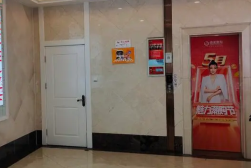 东南大学附属中大医院玻尿酸丰泪沟90天术后案例反馈(外观怎么样?技术亮点)
